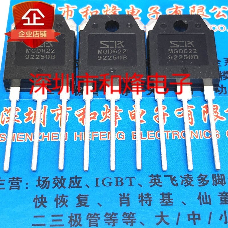 MGD622 New TO-3P