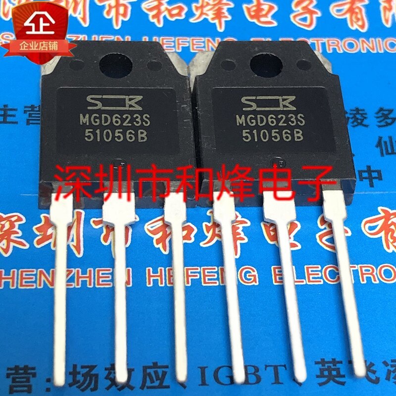 MGD623S New TO-3P 600V 50A