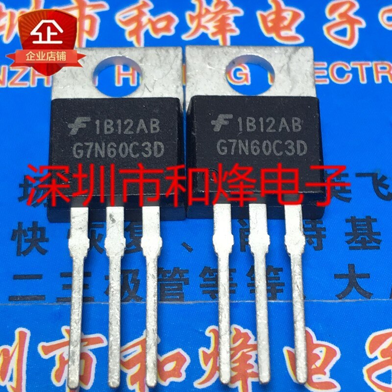 HGTP7N60C3D G7N60C3D new TO-220 14A 600V