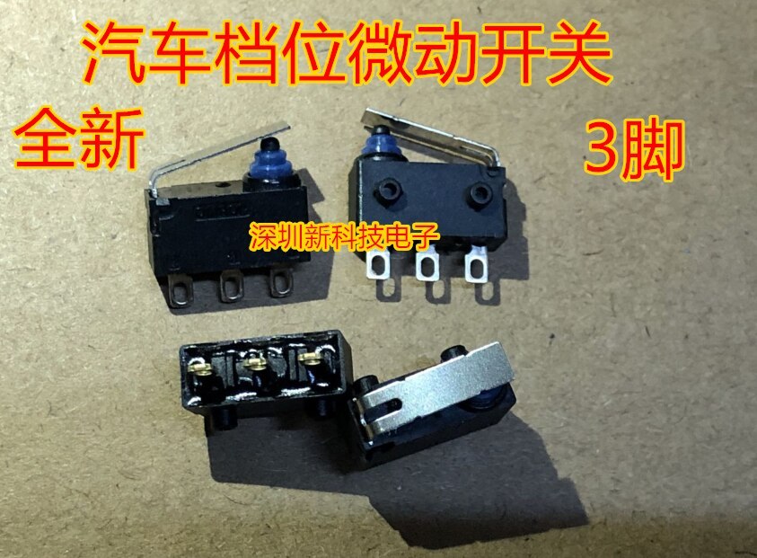 for Buick Regal Lacrosse Excelle Cruze GL8 New Excelle P gear micro switch 3-pin