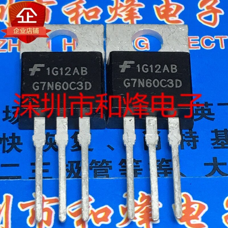 HGTP7N60C3D G7N60C3D new TO-220 14A 600V