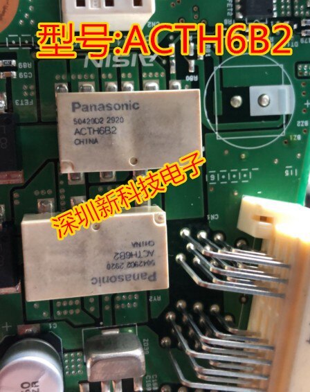 ACTH6B2 new original panasonic automotive foot patch a relay inventory