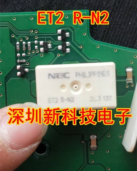 ET2 R vulnerability - N2 auto PC board relay