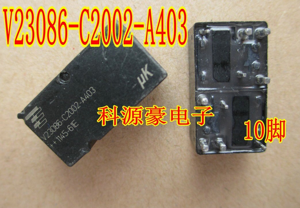V23086-C2002-A403 Hella for Volkswagen Passat B5 leader Jetta vulnerable relay
