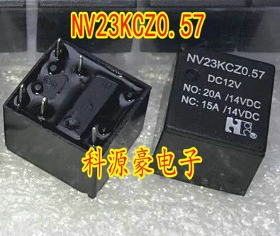 NV23KCZ0.57 DC12V new original 5-pin 20A one normally open one normally closed 12VDC automotive relay