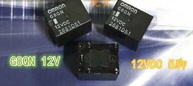 G8QN-12VDC G8QN-05 12V 5-pin automotive relay brand new