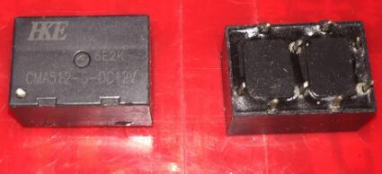 CMA512-S-DC12V automotive relay 9 pins