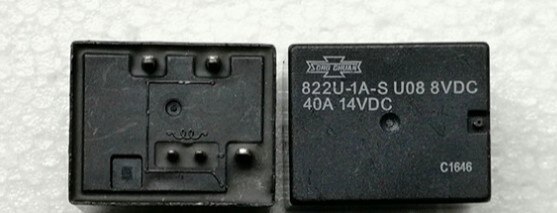 822U-1A-S for Citroen Elysee steering machine computer fragile relay 5-pin brand new