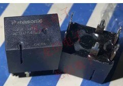 ACTG1A4A02 for Nissan Sentra SYLPHY wiper relay new 6-pin