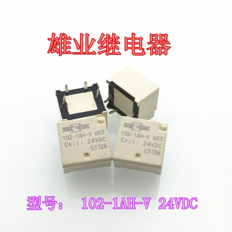 New 102-1AH-V 24VDC Songchuan 24V automotive relay 4-pin DC24V