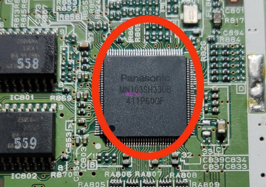 MN103SH33UB for Honda Civic instrument CPU brand new original without writing data directly installed
