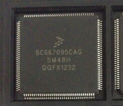 SC667095CAG 5M48H for BMW CAS4 computer board commonly used fragile CPU new blank
