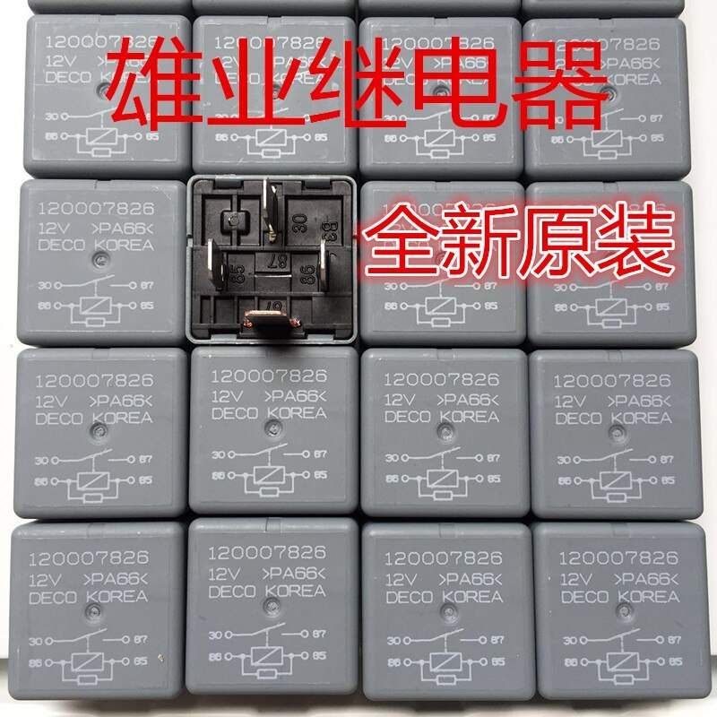 New original for DECO KOREA Buick Angola air conditioning wind car 12V relay 120007826