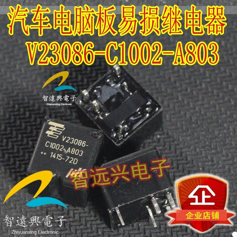 V23086-C1002-A803 Automotive Vulnerable Relay