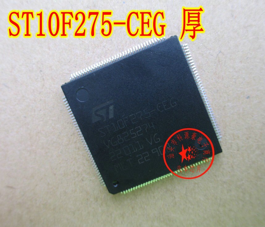 ST10F275-CEG thick automotive computer board CPU chip