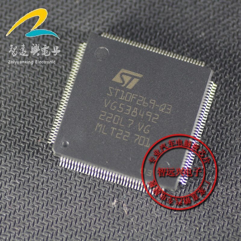ST10F269-Q3 car computer board CPU chip without programming
