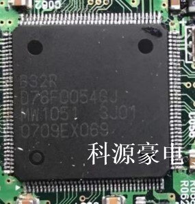 D76F0054GJ Automotive computer board CPU chip blank no data