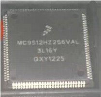 MC9S12HZ256VAL 3L16Y for Pentium B50 Buick Excelle instrument CPU brand new