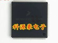 MC9S12XET512VAL 1M12S car computer board fragile CPU chip blank no data