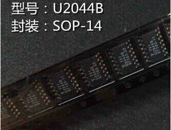 U2044B FO F0 for BYD control turn signal driver IC chip brand new