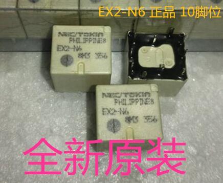 for Buick NEC Yinglang car special EX2-N6 new relay 10 feet