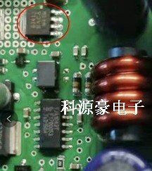 QJ412 SQJ412 for GM Buick Enkewei Chevrolet Mai Rui Bao power module car computer board IC chip brand new