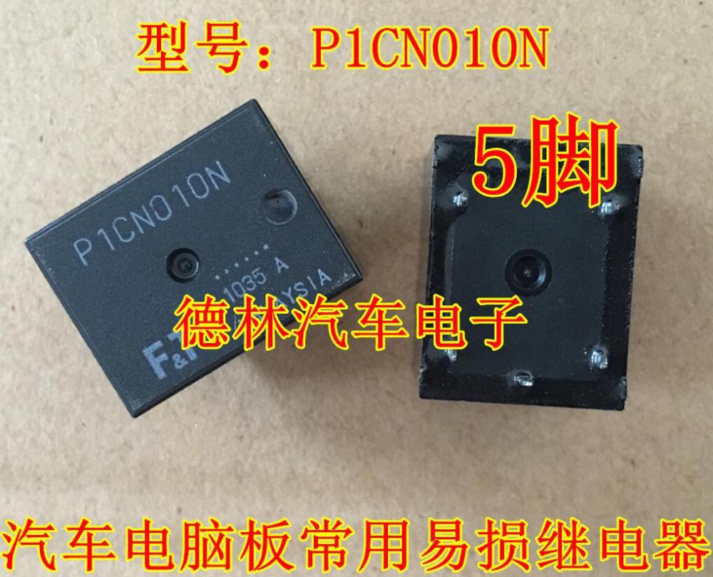 P1CN010N Vulnerable relay chip commonly used in automotive computer boards