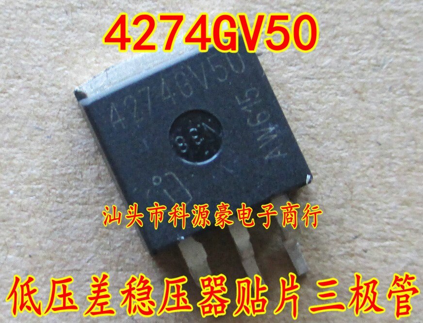 4274GV50 TLE4274GV50 Low Dropout Voltage Regulator SMD Transistor Automotive Engine Chip