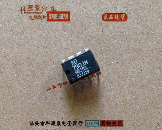 AD790JN