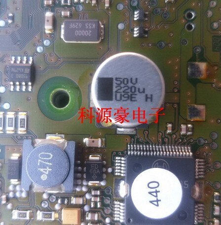 220UF 50V for Mercedes-Benz 272 car computer vulnerable aluminum electrolytic capacitor SMD two feet