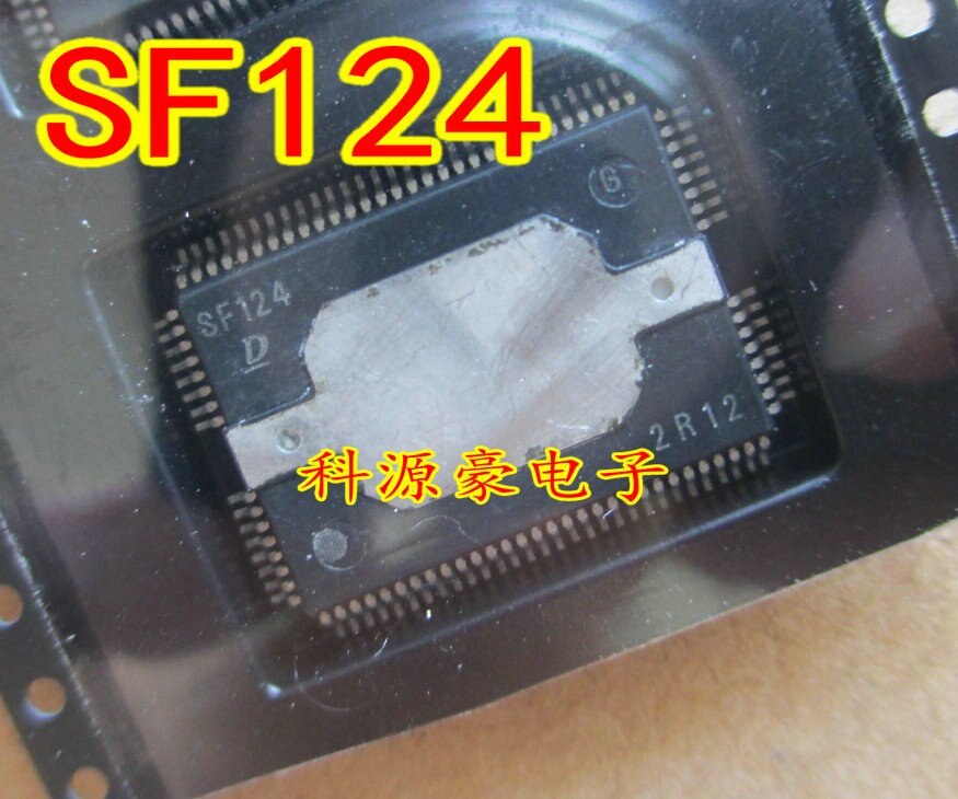 SF124 Brand new car computer board vulnerable chip