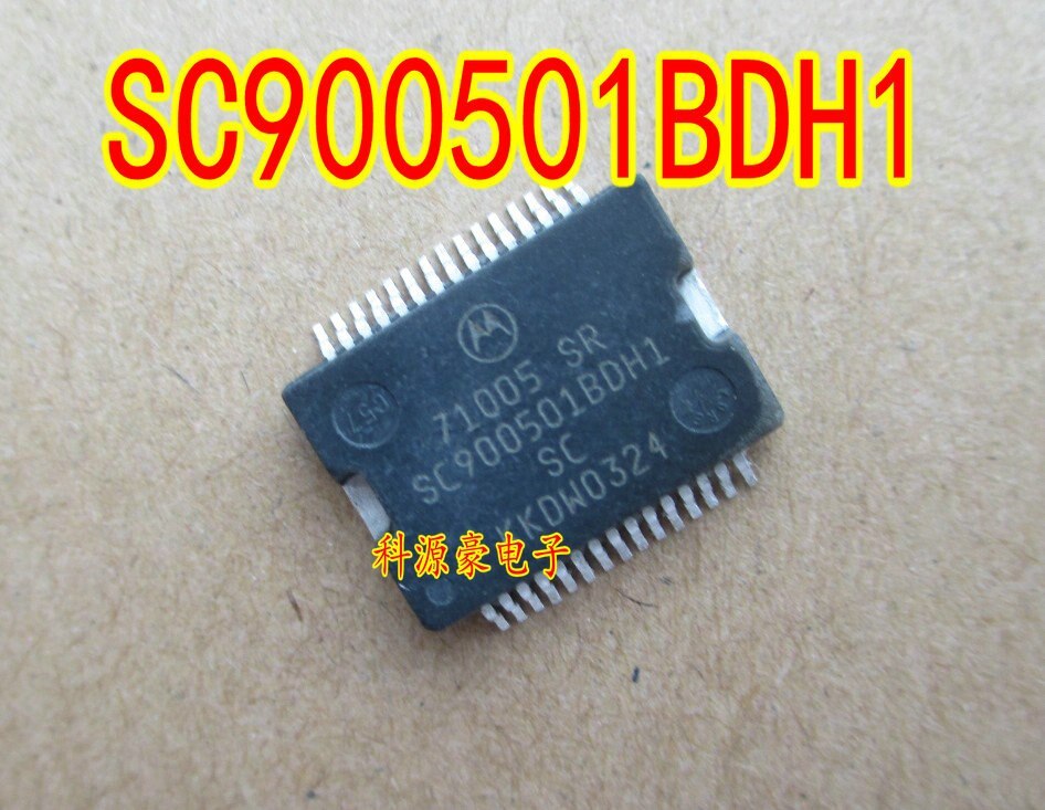 71005 SR SC900501BDH1 car computer board core