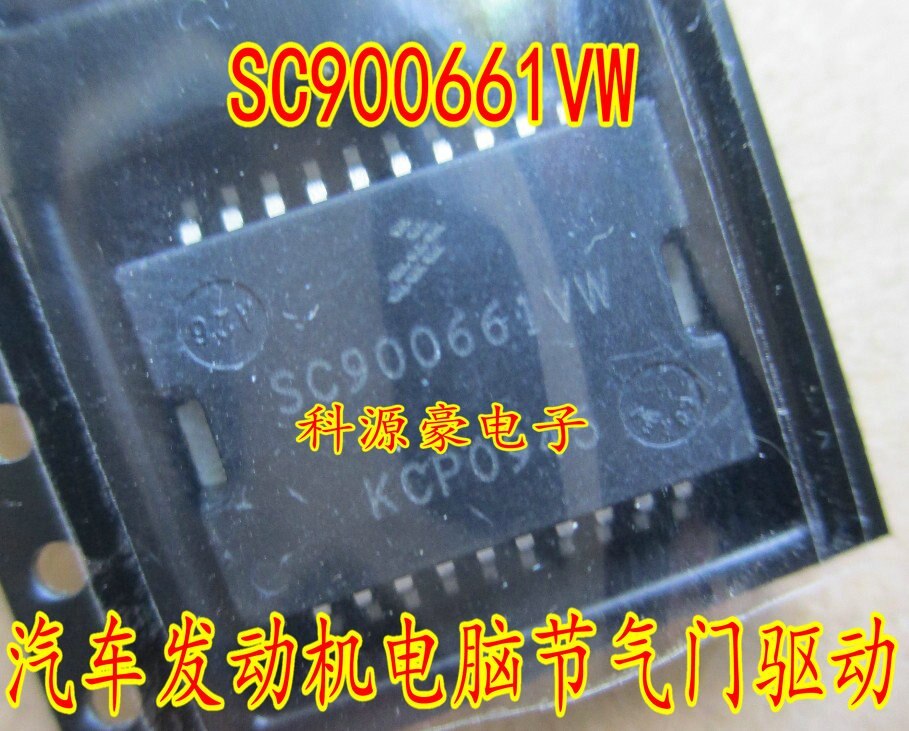 SC900661VW for Nissan Sylphy Tiida A33 Idle Speed Throttle Driver Chip