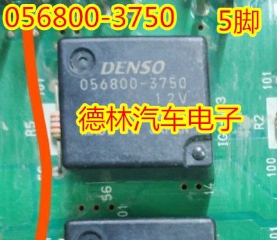 for DENSO 056800-3750 12V 12VDC Relay 5 pin