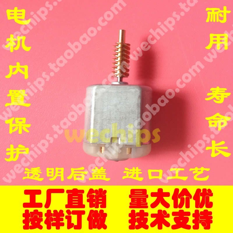 for Hyundai Sonata door lock motor Veracruz FX45 FX35 Locker motor Central lock