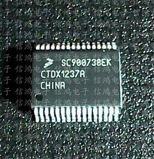 SC900738EK car computer board vulnerable chip brand new original
