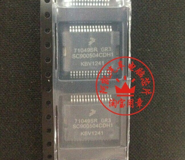 SC900504CDH1 71049SR for Ford Focus Engine Computer Injector Driver IC