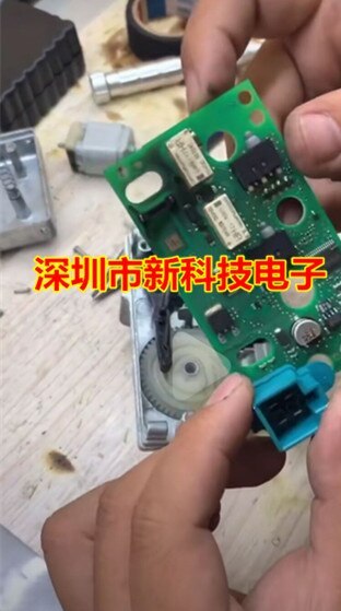 G8N-17HR-12VDC for Mercedes-Benz 204 207 direction lock ELV/ESL common disease relay