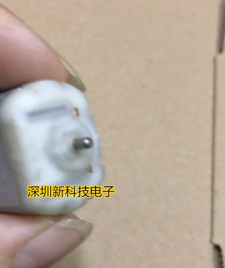 for Feixiang Zhiyue Feiyue Fiat ELV direction lock motor steering column motor