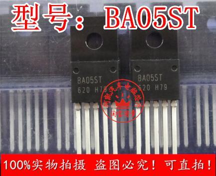 BA05ST new car computer board vulnerable triode