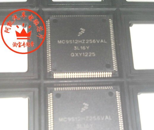 MC9S12HZ256VAL 3L16Y for GM Buick Excelle instrument CPU brand new original