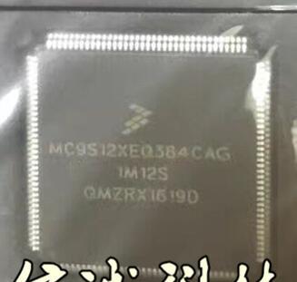 MC9S12XEQ384CAG 1M12S 144 feet car computer board CPU brand new original