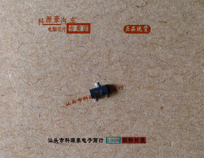 XA SMD diodes, automobile computer boards, vulnerable chips, brand new