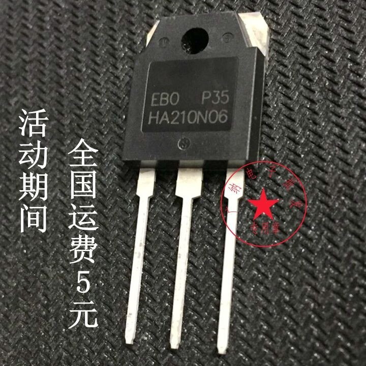 Best Quality  10PCS HA210N06 TO-247 New and original