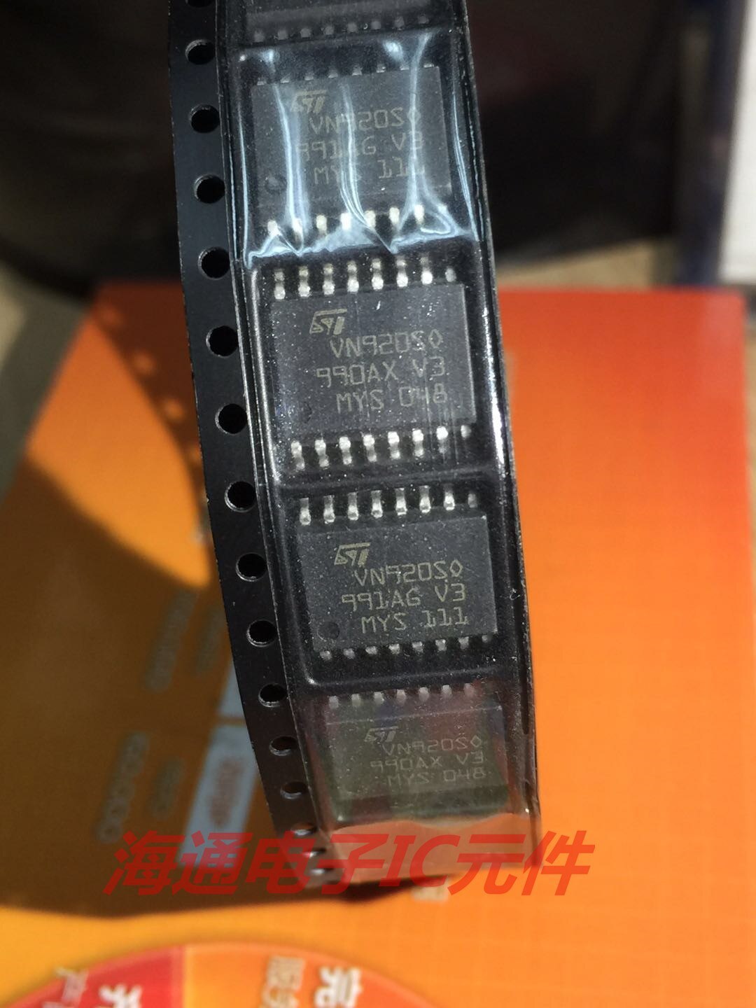 Best Quality 5PCS/LOT VN920SO VN920S0 power management driver chip