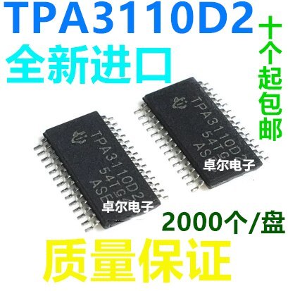Best Quality 100% original   TPA3110D2 TDA3110  In Stock Chip 10pcs