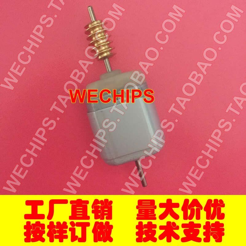 for Nissan GTR direction lock motor 350Z steering column lock motor 370Z central control Ares steering column lock