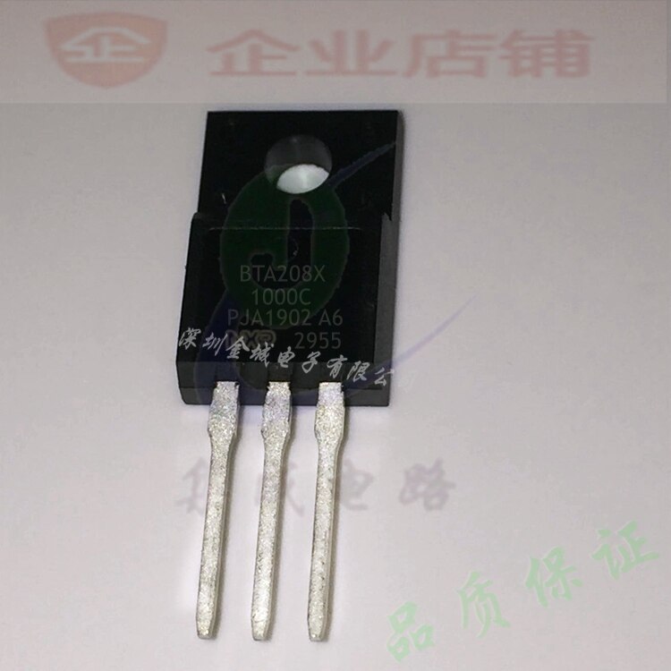 Best Quality 100% original BTA208X  TO220F  BTA208X-1000C BTA208X-1000B Chip 5pcs