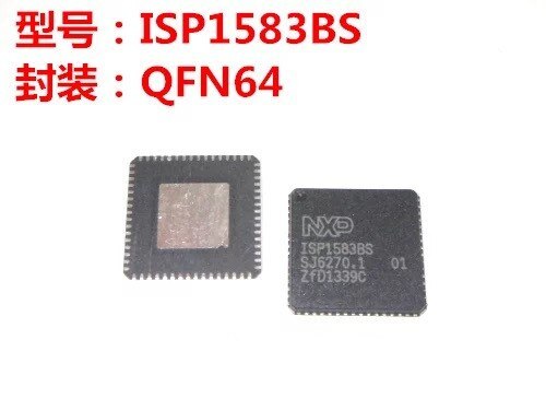 Best Quality 100% original   ISP1583 ISP1583BS ISP1583B QFN Chip