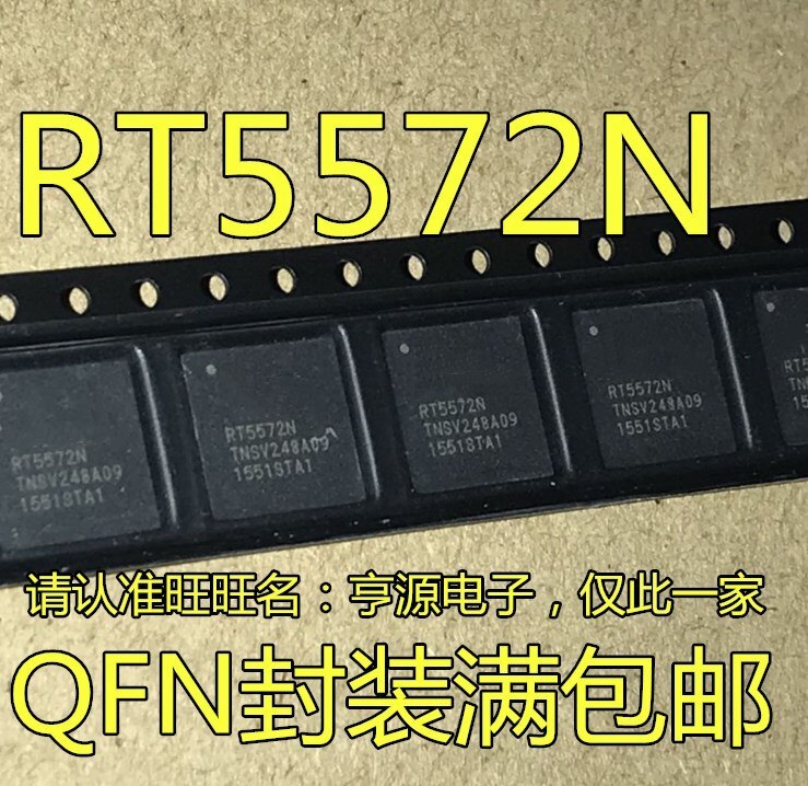 Best Quality 100% original In Stock 5pcs/lot   RT5572N RT5572 QFN   IC Chip